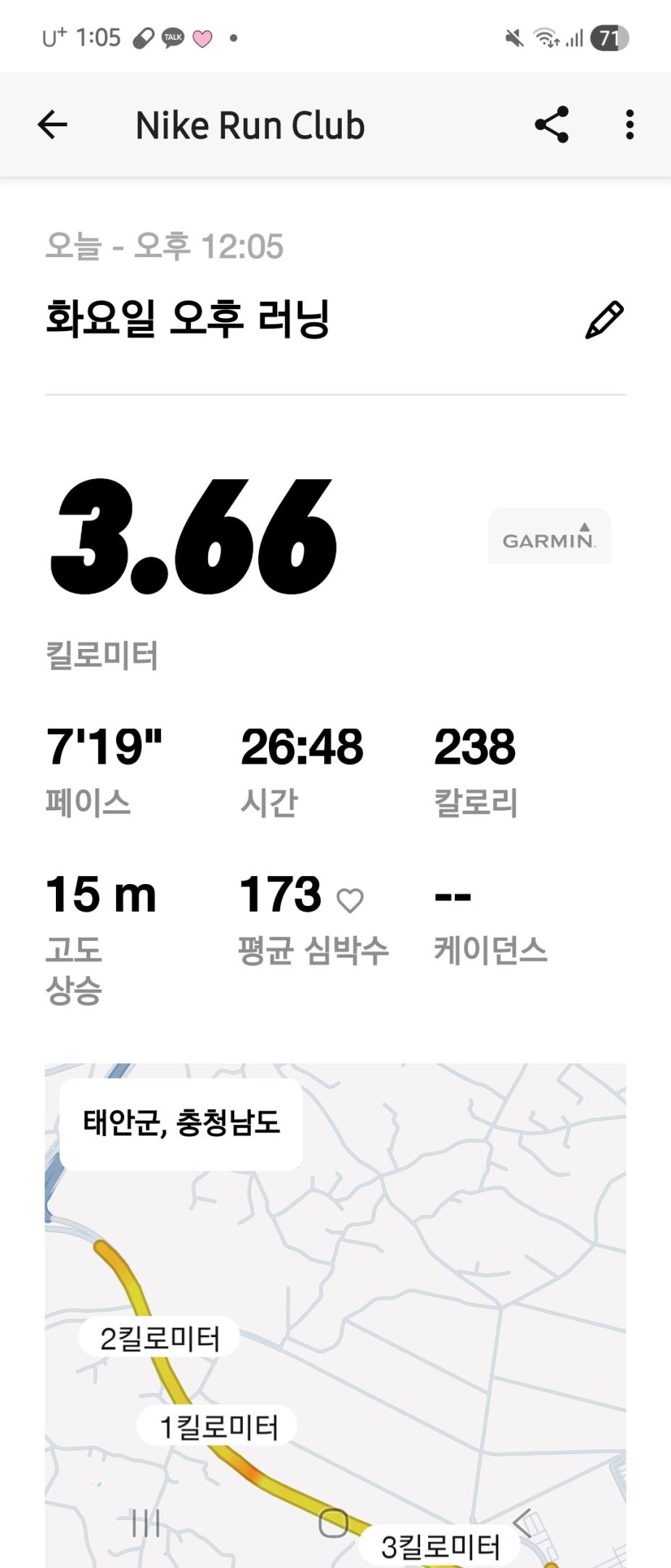 컨텐트 이미지